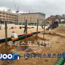 의정부초등학교 이미지