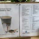 올데이커피(ALLDAY COFFEE)