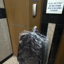 민 세탁소 이미지