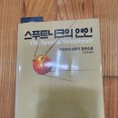 10번째 외장하드 이미지