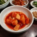 큰집꼬리곰탕