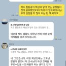 강영안 교수님: 철학자의 눈으로 바라본 교육 이미지