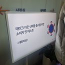 아이알씨 | 좌담회 알바 솔직후기( 좌담회 알바 구하는법, 좌담회 세금, 엠브레인 후기)