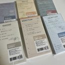 블록페이퍼메모패드 7321디자인 투두리스트메모지 떡메 넘 이뿌자나