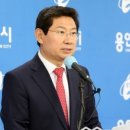 이영건설