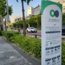 지식의 꽃밭 화장실 이미지