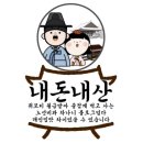 수원시 팔달구 행궁로26번길 이미지