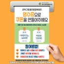 관악구장애인종합복지관 이미지