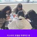 구례여자중학교 이미지