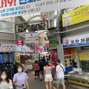 강릉중화짬뽕빵
