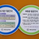 세린작은도서관 이미지