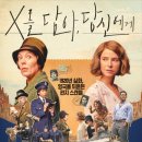 (주)스튜디오 빌 이미지