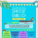 서대문상암와이즈만