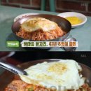 은하분식 이미지
