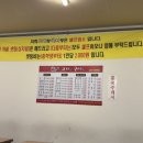 고기랑국시랑동막골점