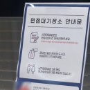 한솔미디어 | 유치원교사에서 직장인, 교육회사 출판사 이직 후기 (자기소개서/면접 예상질문 공유)