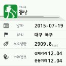 구암어린이집 이미지