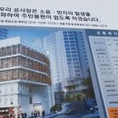 옥수동주민센터 이미지