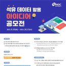 영남석유 이미지