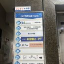 어필 | [대전/둔산동] 인유어필라테스 방문 후기 ✨