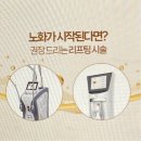 엠에스피부과의원 이미지