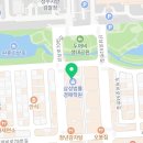 신성행정사사무소 이미지