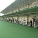 성강골프랜드 이미지