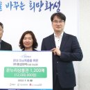 시민여객㈜ 이미지