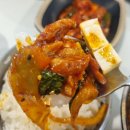 숨쉬는 순두부 앞 | 포항 이동 순두부 맛집 숨쉬는순두부 포항 이동점 순두부 두루치기 후기