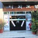 다와모텔 이미지