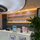 큰으뜸내과의원 | 사하구 다대포 내과추천 / 30대 직장인 생애 첫 내시경 후기 + 내시경 하기 전 유의 사항