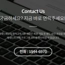 헤세드유치원 이미지