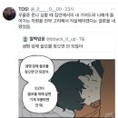 고려자원 이미지