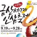 도도커피렌탈