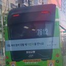 선유중학교 입구 이미지