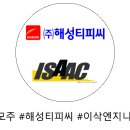 티피씨 이미지