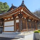 선주원남동행정복지센터 이미지