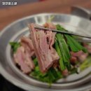 청연 염소골 | 신설동역 고기집 청연염소골 추천메뉴가격영업시간리뷰주차