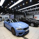 크레이지광택 이미지