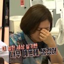 빵실 이미지