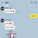 뉴마인드영어수학학원 이미지