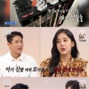 미래신발 - 청양군 서정2길 13 | 미래신발