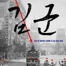 영화사 풀 이미지