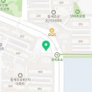 한양대라임태권도장 이미지