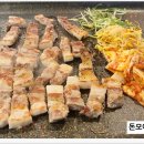 돈모아참삼겹 티스토리