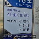 일지광고사 이미지