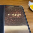 [뇸뇸후기] 가산디지털단지 백스키친 후기