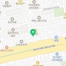 관악대로 373번길 18 네이버블로그