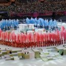 성화대(비상) 이미지