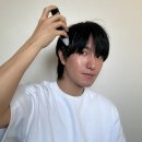 남자 짧은 옆머리 셀프 다운펌 약 다슈 포 맨 이지 버튼 후기
